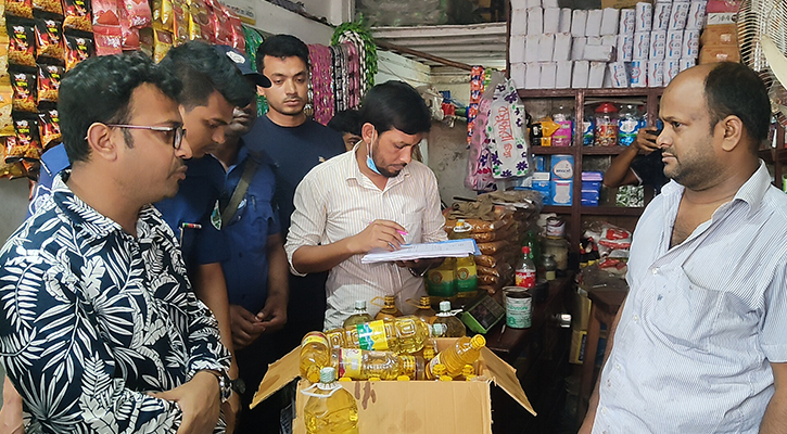 ৩৭ হাজার লিটার তেল থাকতেও অস্বীকার, গুণতে হলো জরিমানা