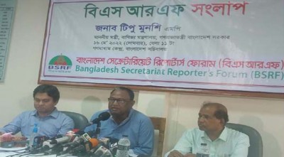 মানুষ ৪৫ টাকায় পেঁয়াজ খাবে এটাই স্বাভাবিক: বাণিজ্যমন্ত্রী