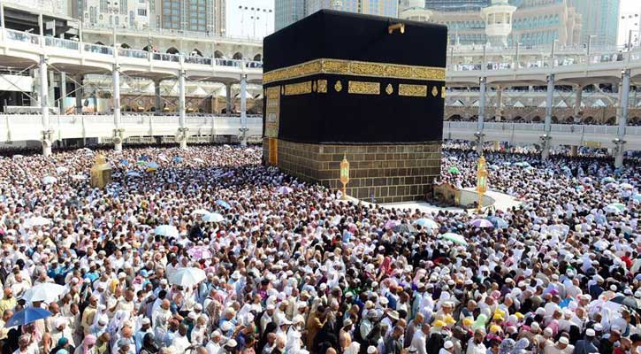 হজযাত্রী নিবন্ধনের সময় বাড়লো ২২ মে পর্যন্ত