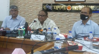 ধানের তুষ রফতানি বন্ধ করে ৭ লাখ টন তেল উৎপাদন সম্ভব: বাণিজ্যমন্ত্রী