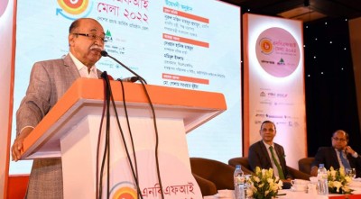 আর্থিক প্রতিষ্ঠান খাতকে শৃঙ্খলায় আনতে হবে: শিল্পমন্ত্রী