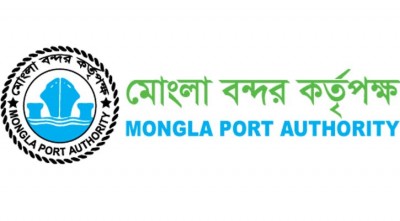 পাইলট মাদার ভেসেল ও যন্ত্রপাতি পাচ্ছে মোংলা বন্দর