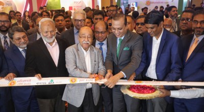 প্রথমবারের মতো অনুষ্ঠিত হলো এনবিএফআই মেলা