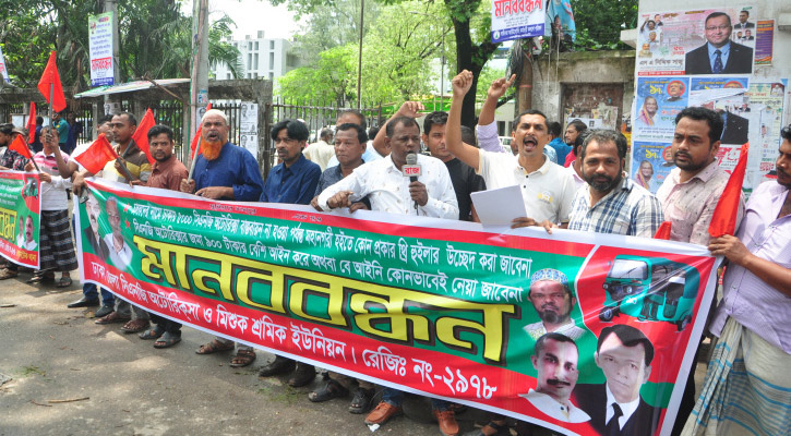 অটোরিকশার জমা: মালিক-শ্রমিকদের পাল্টাপাল্টি কর্মসূচি