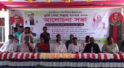 কোটালীপাড়ায় মেরীসহ ৬ জন পেলেন সেরা ভূমি করদাতার ক্রেস্ট 