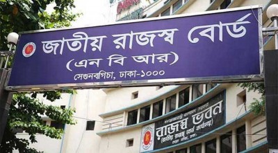 চিনি-পেঁয়াজ-ফল-ফুলসহ ১৩৫ পণ্যে নিয়ন্ত্রণ শুল্ক আরোপ