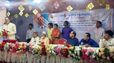 সায়েম সোবহান আনভীরের নেতৃত্বে জুয়েলারি ব্যবসায় নবদিগন্ত উন্মোচন হয়েছে