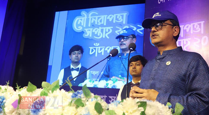 নৌ-পথে নিরাপত্তা নিশ্চিত করাই আমাদের লক্ষ্য: প্রতিমন্ত্রী খালিদ