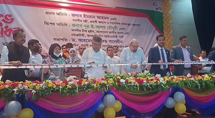 'দক্ষিণবঙ্গের অর্থনৈতিক মুক্তির নামই পদ্মা সেতু'