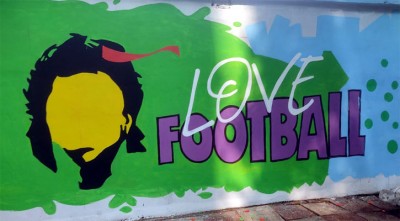 বিশ্বকাপ ট্রফির উন্মাদনায় বাংলাদেশে 'গলি গ্রাফিটি'