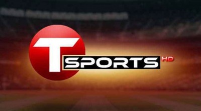 টি-স্পোর্টসে আজকের খেলা