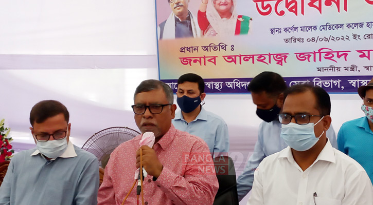 আমাদের দেশে টিকার কোনো অভাব নেই: স্বাস্থ্যমন্ত্রী