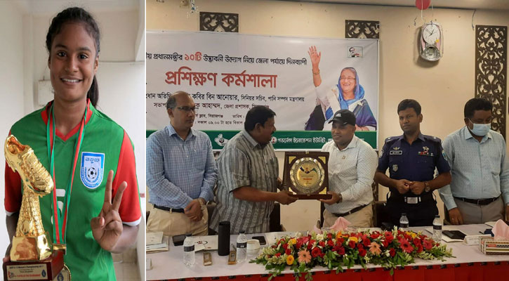 পুনরায় জমি পেলেন নারী ফুটবলার আঁখি