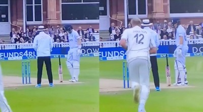 জাদুকর রুট