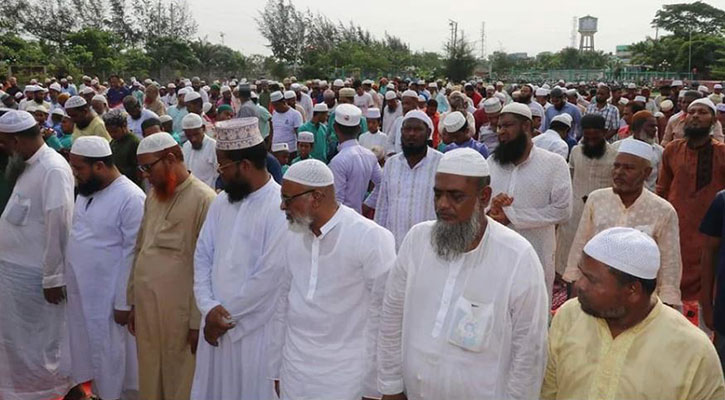 বৃষ্টির দেখা নেই, মোংলায় বিশেষ নামাজ আদায়!