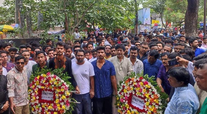 আ. লীগ কার্যালয়ে বোমা হামলায় নিহতদের স্মরণ 