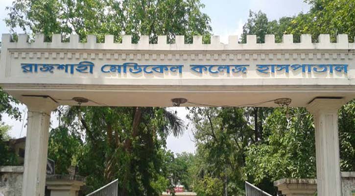 করোনার সংক্রমণ বৃদ্ধি: ফের প্রস্তুত হচ্ছে রামেক