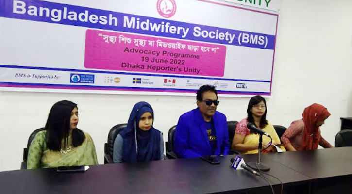 মায়েদের সচেতনতা বাড়াতে মিডওয়াইফদের ভূমিকা অনস্বীকার্য