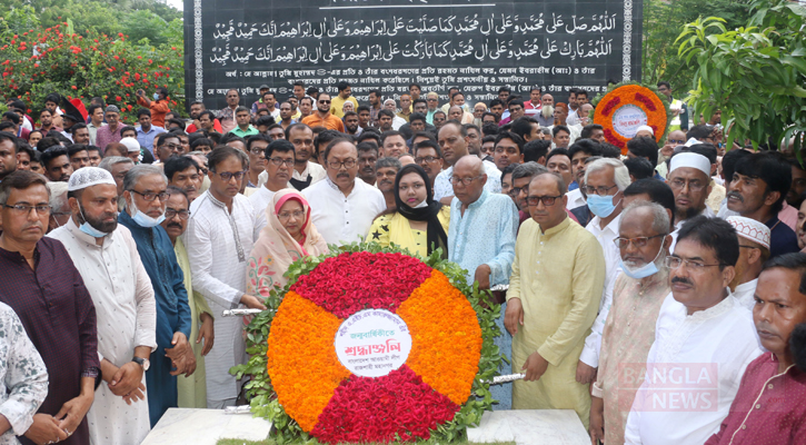 জাতীয় নেতা শহীদ কামারুজ্জামানের জন্মবার্ষিকীতে রাজশাহীতে শ্রদ্ধা 