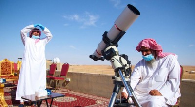 সৌদি আরবে পবিত্র ঈদুল আজহা ৯ জুলাই