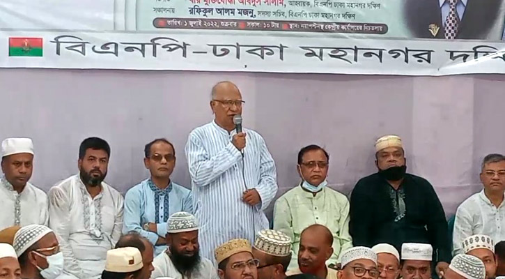 সরকারকে পদত্যাগে বাধ্য করতে হবে: মোশাররফ