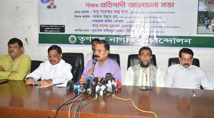 সেতুতে দুর্নীতি না হলে ধন্যবাদ জানাতো বিএনপি: গয়েশ্বর