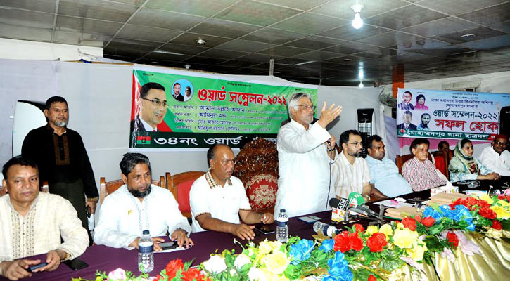 শিগগিরই আর একটি গণঅভ্যুত্থান হবে: আমান