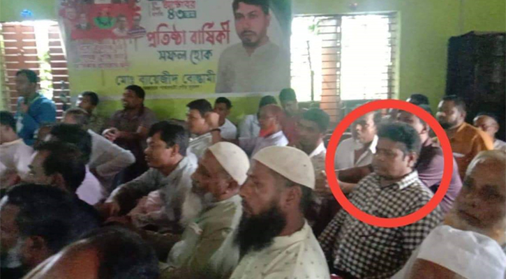 স্কুলের প্রধান শিক্ষক হতে চান বিএনপি নেতা