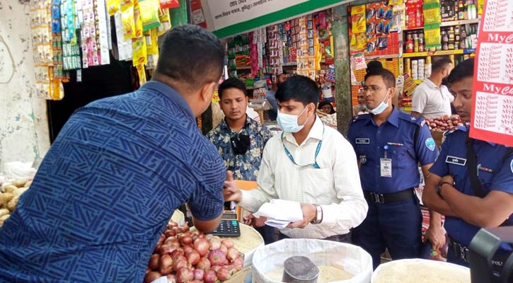 কুমিল্লায় দুই প্রতিষ্ঠানকে জরিমানা