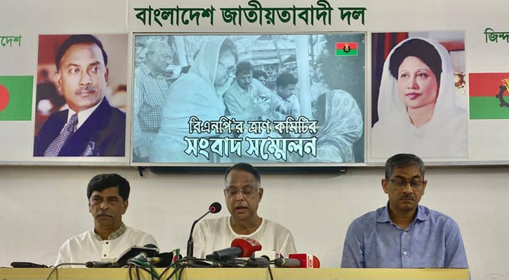 বিএনপির ত্রাণ কর্মসূচিতে বাধা দেওয়ার অভিযোগ