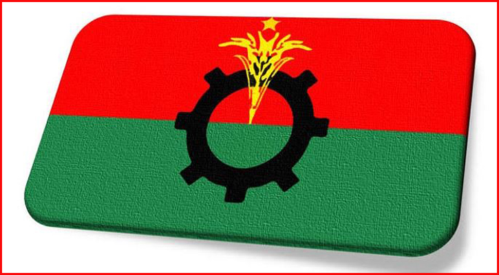 নওগাঁ জেলা বিএনপির আহ্বায়ক কমিটি অনুমোদন