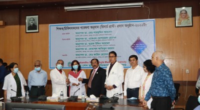 গবেষণা জন্য অনুদান পেলেন বিএসএমএমইউর ৭৮ চিকিৎসক