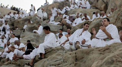 আরাফার দিনের আমল ও মর্যাদা, এদিনের রোজার ফজিলত