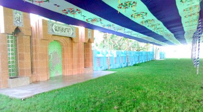 রাজশাহীতে ঈদের প্রধান জামাত হযরত শাহ মখদুম (রহ.) ঈদগাহে