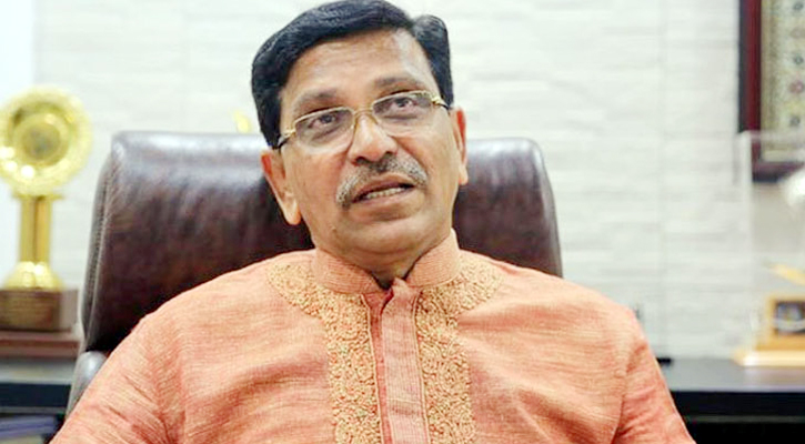 বিএনপির আন্দোলনের ঘোষণা জনগণের কাছে তামাশা: হানিফ