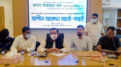 বিএনপি রাজাকারদের মুক্তিযোদ্ধা বানিয়েছিল: শাজাহান খান