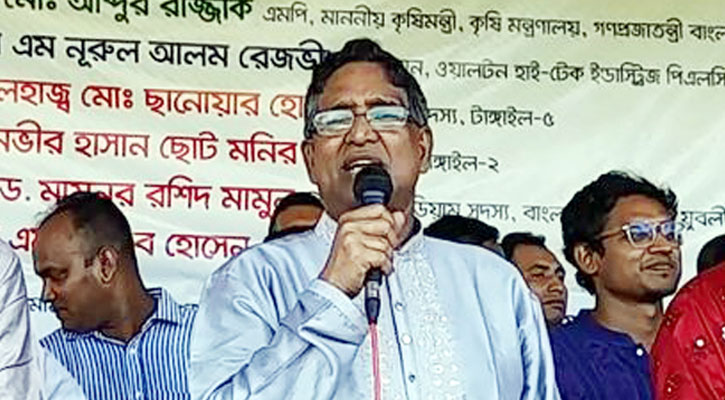 বিএনপি এক মেগাওয়াট বিদ্যুৎও উৎপাদন করেনি: কৃষিমন্ত্রী