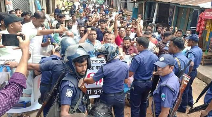 যশোরের যুবদল নেতা হত্যার প্রতিবাদ খাগড়াছড়িতে