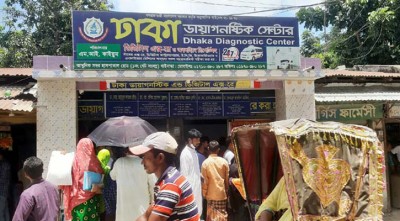 গাইবান্ধায় ভুল চিকিৎসায় রোগীর মৃত্যুর অভিযোগ