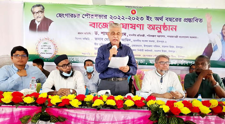 ‘স্বাধীনতাবিরোধী শক্তিকে ক্ষমতায় আসতে দেওয়া যাবে না’