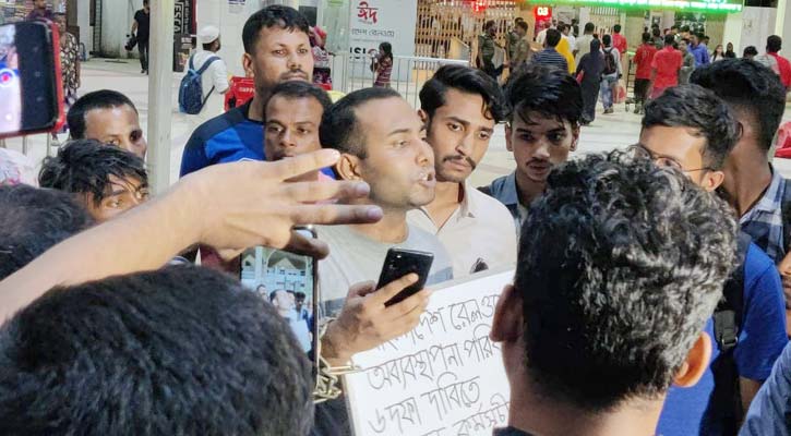 রেলওয়েকে ‘সেই’ ঢাবি শিক্ষার্থীর আল্টিমেটাম