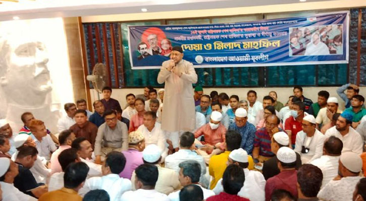 শেখ হাসিনার সুস্বাস্থ্য ও দীর্ঘায়ু কামনায় যুবলীগের দোয়া মাহফিল