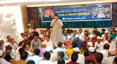 শেখ হাসিনার সুস্বাস্থ্য ও দীর্ঘায়ু কামনায় যুবলীগের দোয়া মাহফিল