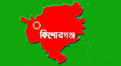 কিশোরগঞ্জে নাশকতা মামলায় ছাত্রদল নেতা সাইফুল গ্রেফতার