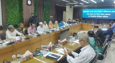 শান্তিপূর্ণ ও অংশগ্রহণমূলক ভোট অনিশ্চিত: বিএনএফ 