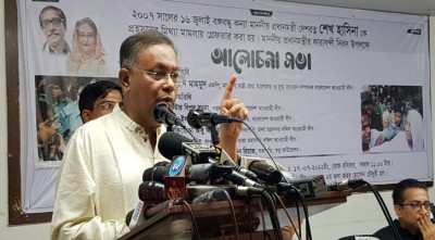 বিএনপি-জামাত দেশকে দুর্নীতির অভয়ারণ্য বানিয়েছিল: তথ্যমন্ত্রী