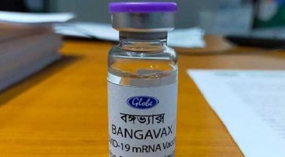 মানবদেহে পরীক্ষামূলক প্রয়োগের অনুমতি পেল বঙ্গভ্যাক্স
