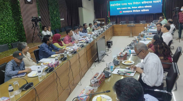 নির্বাচনকালীন সরকার: ‘জাতীয় পরিষদ’ গঠনের সুপারিশ