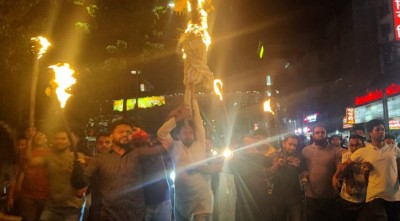 রাজধানীতে ছাত্রদলের বিক্ষোভ মিছিল