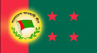 আওয়ামী লীগের সম্পাদকমণ্ডলীর যৌথসভা শনিবার